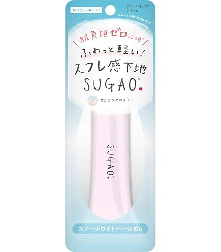 Amazon.co.jp: スガオ(SUGAO) SUGAO スフレ感CCクリーム BBクリーム